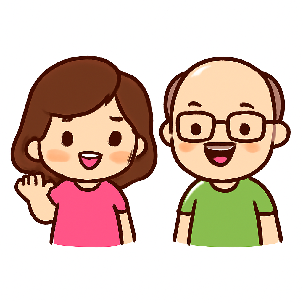 neighbor