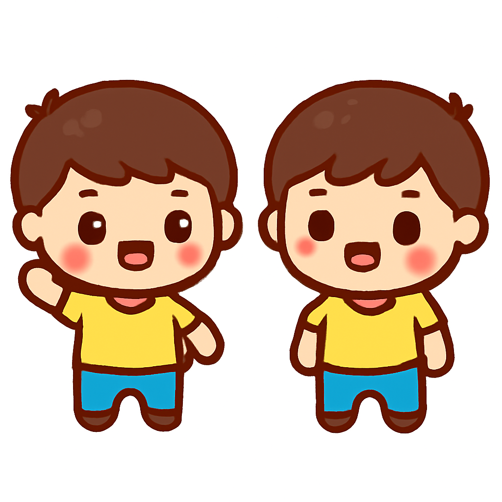 reproduce