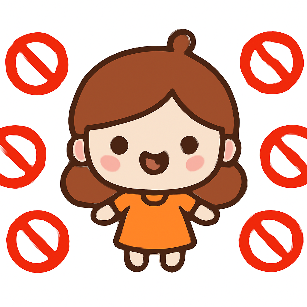 exception