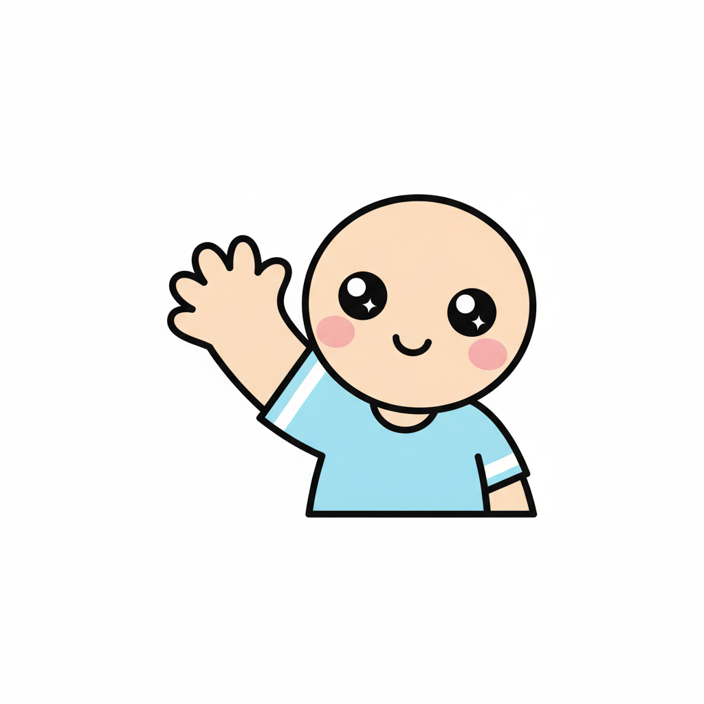 arm
